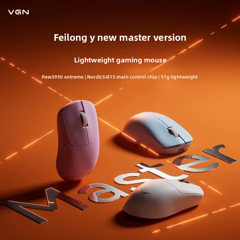 Nouveau souris de jeu VGN Flying Dragon Y2Master édition Pro Max PAW3395 PAW3950 8K BT 2.4G