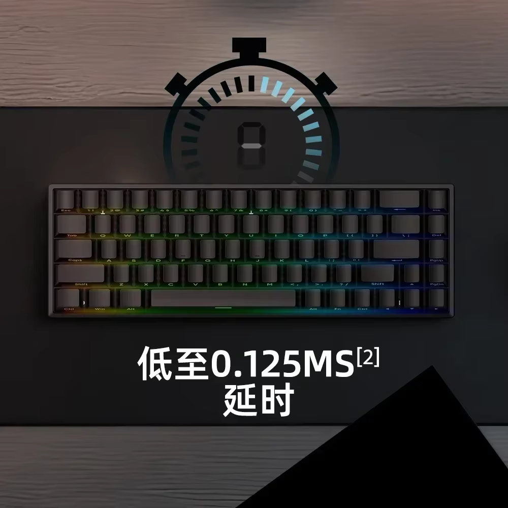 Clavier mécanique à interrupteur magnétique Mars68 PRO