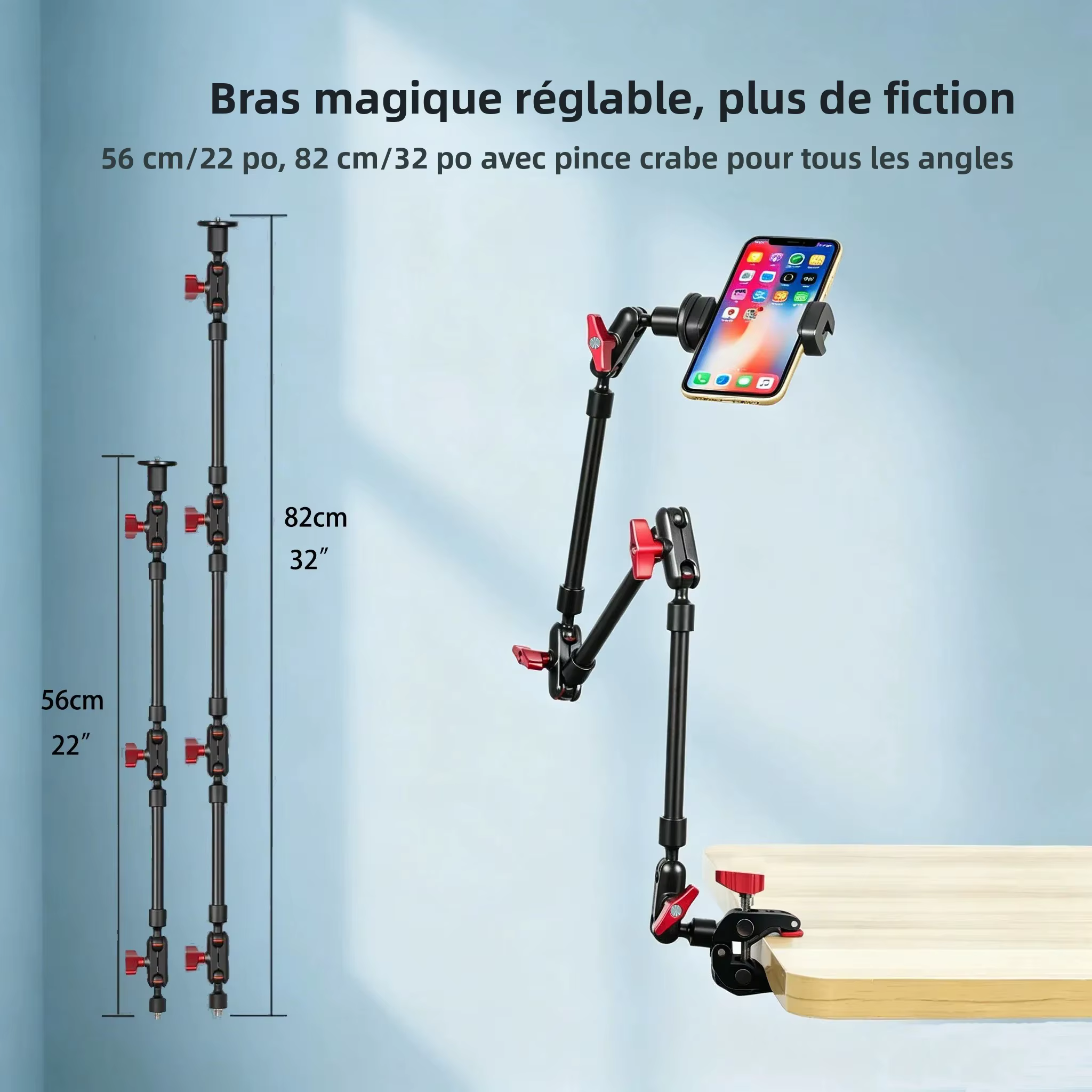 Bras magique de 22'' / 32' avec super pince