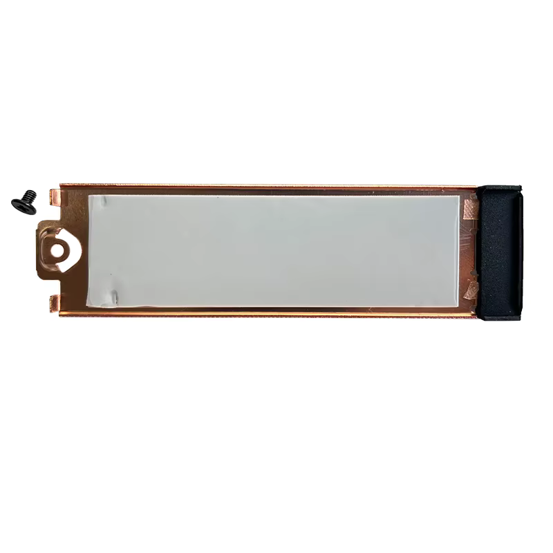 Dissipateur thermique pour disque SSD M.2