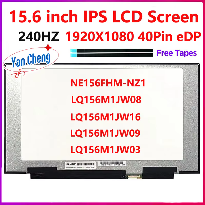 Écran LCD pour ordinateur portable 15.6 pouces 240Hz