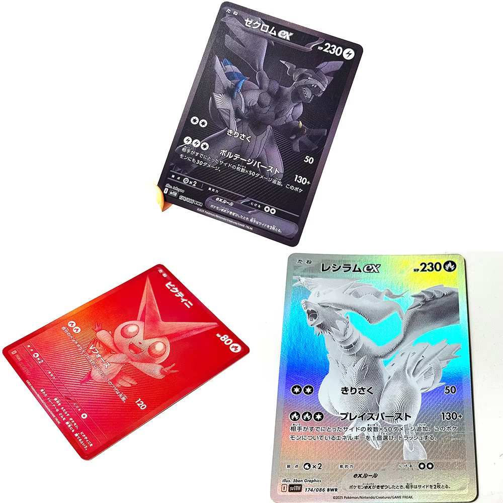 Cartes à collectionner Pokémon PTCG – Cartes Proxy Rares Japonaises – Victini, Zekrom ex, Reshiram ex – Cartes de Collection Classiques Anime