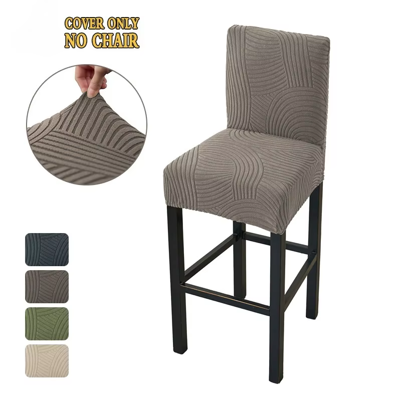 1/2/4/6 pièces housses de chaise de Bar Jacquard élastique tabouret housse comptoir selle housse de siège meubles housse anti-poussière pour salon café