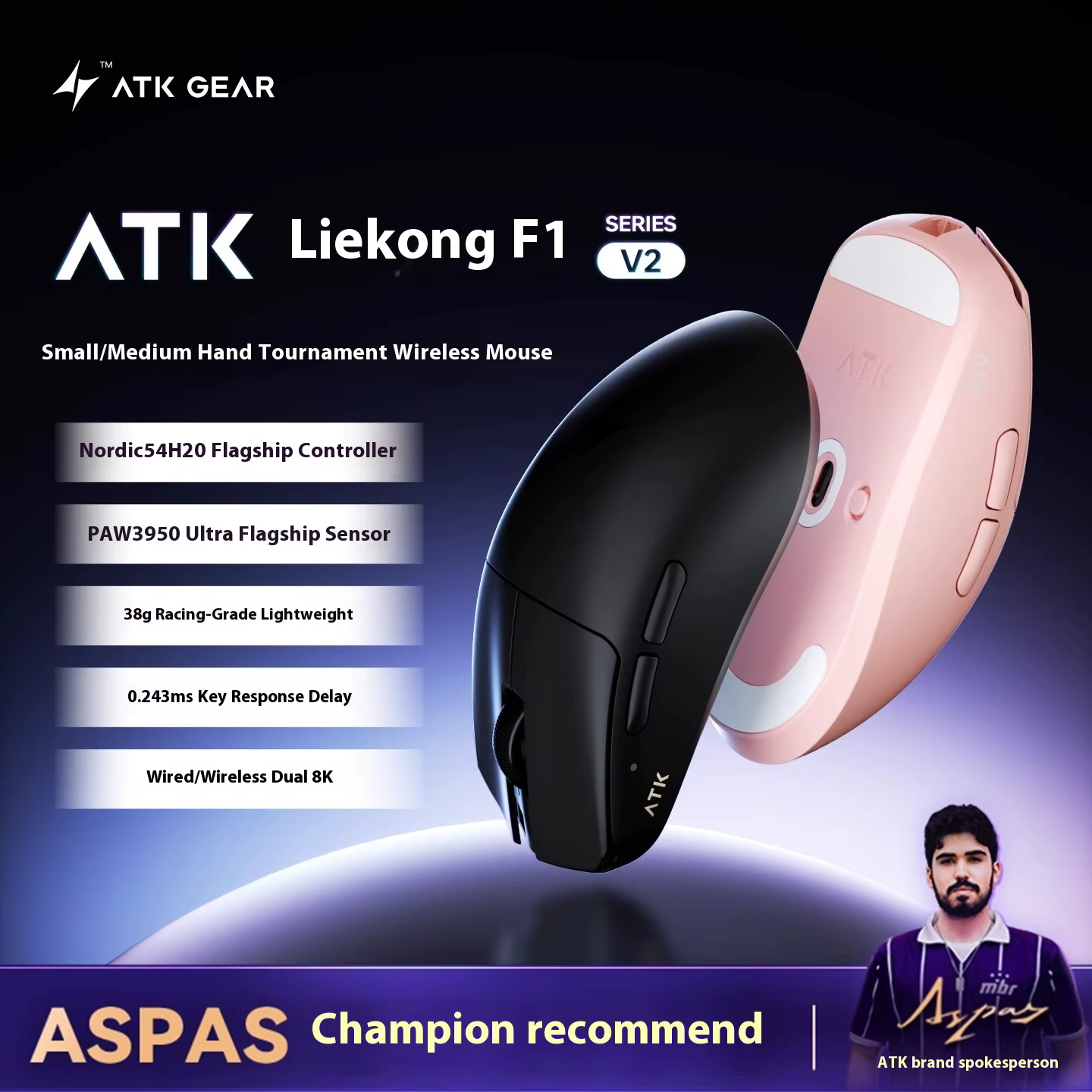 ATK F1V2 souris de jeu ergonomique légère longue durée de vie de la batterie double 8K personnalisé 2.4g