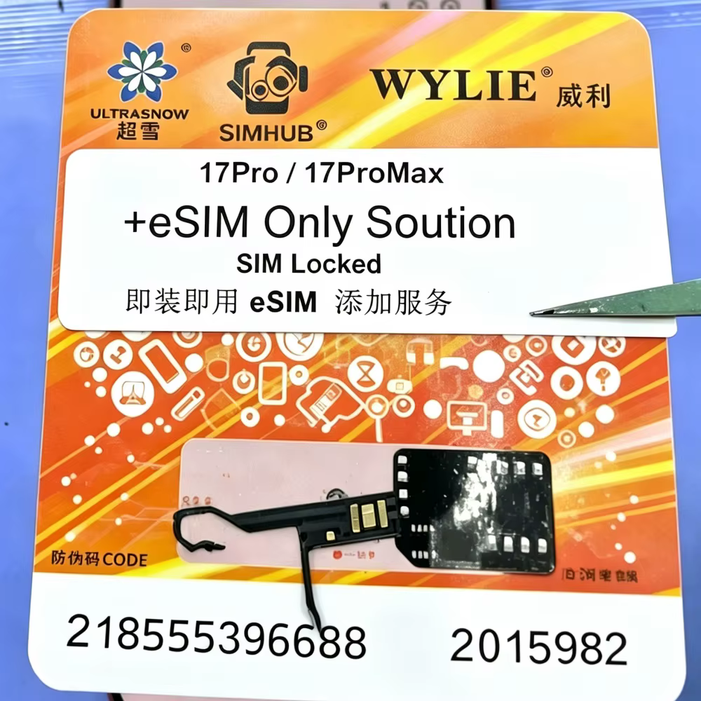 Câble flexible WYLIE SIMHUB eSIM Only Solution pour iPhone 17 Pro Max 16 15 Plus, sans CNC, sans support SIM physique, compatible système iOS 27 Beta