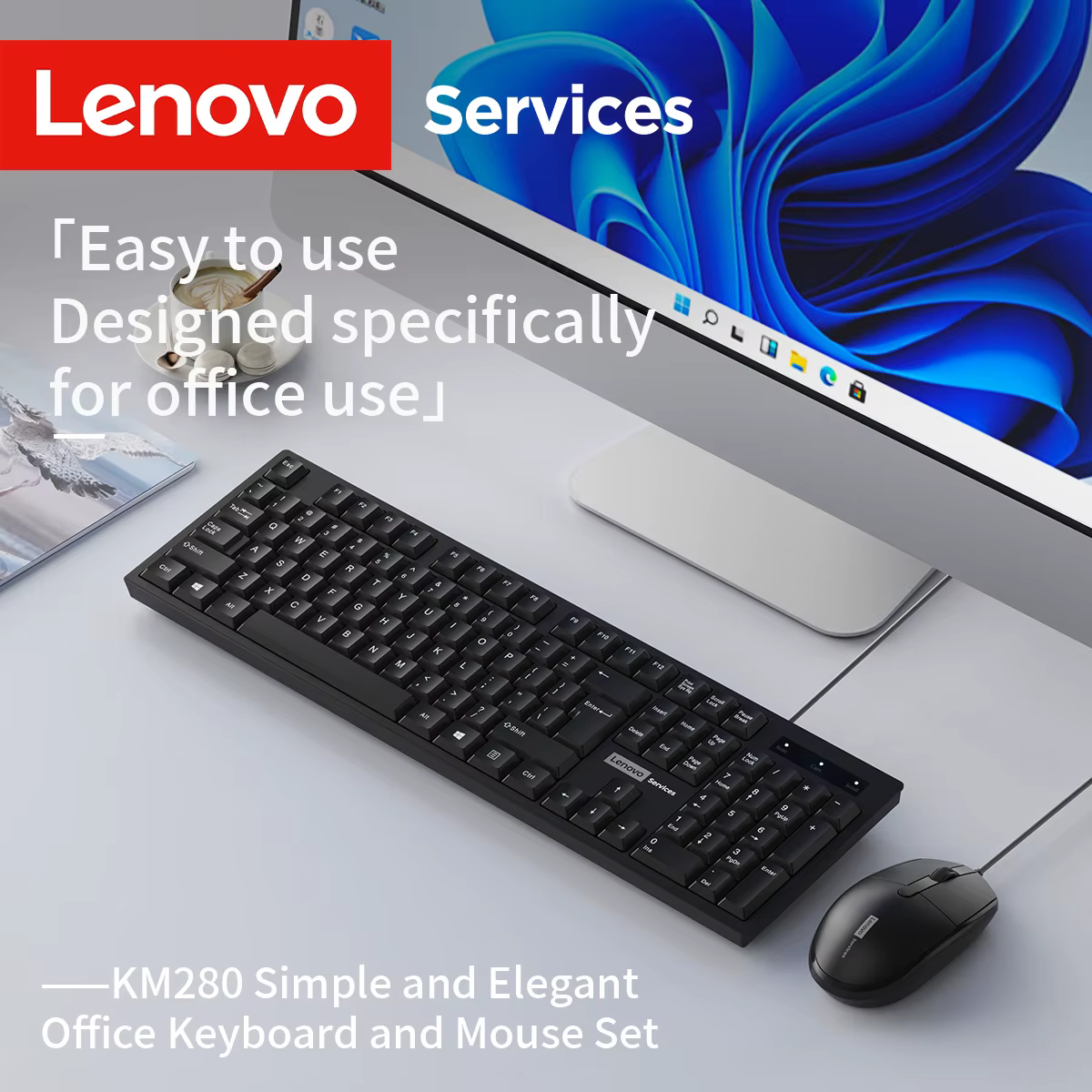 Lenovo – ensemble souris et clavier filaires