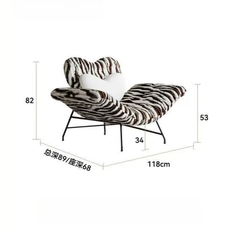 Fauteuils de salon, chaises de jeu