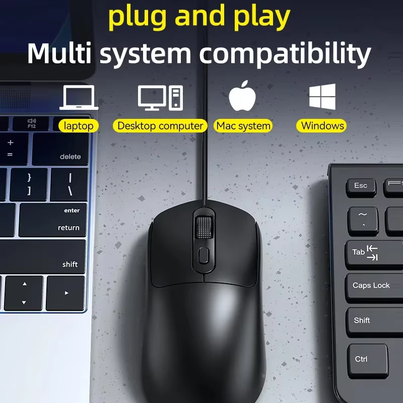 Souris filaire USB