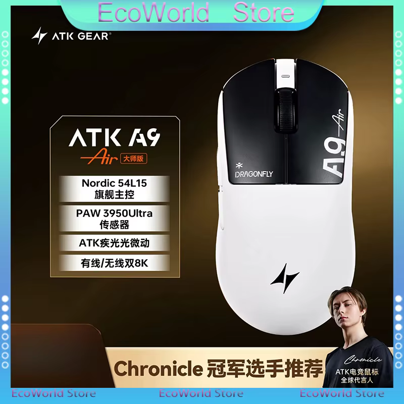 Souris de jeu sans fil ergonomique ATK A9 Ultimate/A9 Air