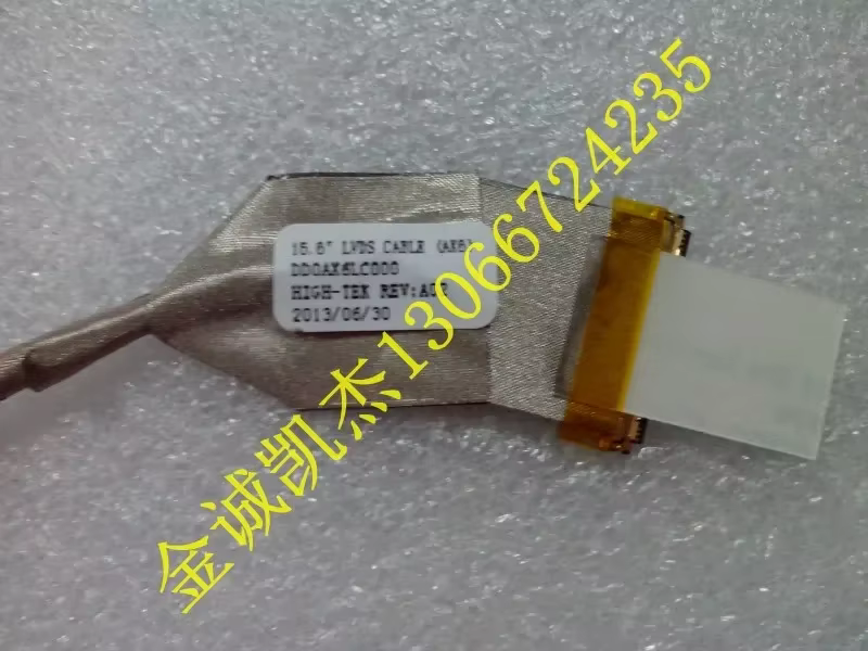 Câble d'écran PC pour HP CQ42 G42 G56 CQ62 CQ56 G62 DD0AX6LC DD0AX6LC000 DD0AX6LC001 DD0AX6LC002