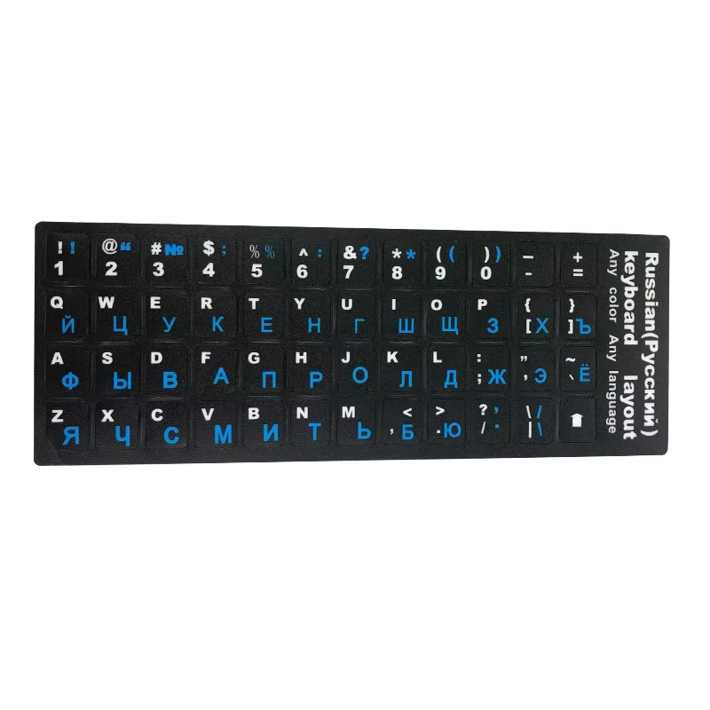 Autocollants de clavier russe lettre Alphabet mise en page autocollant éclairé pour ordinateur portable bureau PC