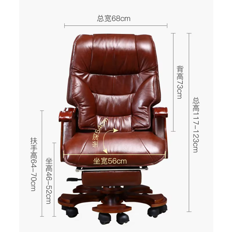 Chaise De bureau De jeu exécutive Design coussin Salon organisateur