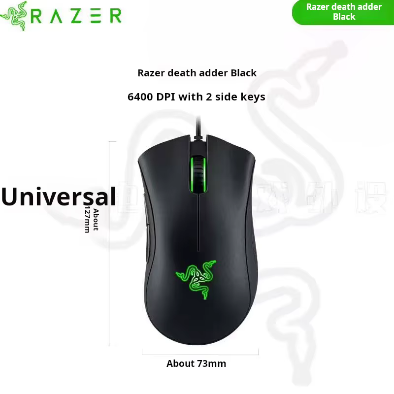 Razer Purgatory Viper édition Standard 6400DPI souris de jeu filaire marque marchandise cadeau d'anniversaire remise des diplômes en gros