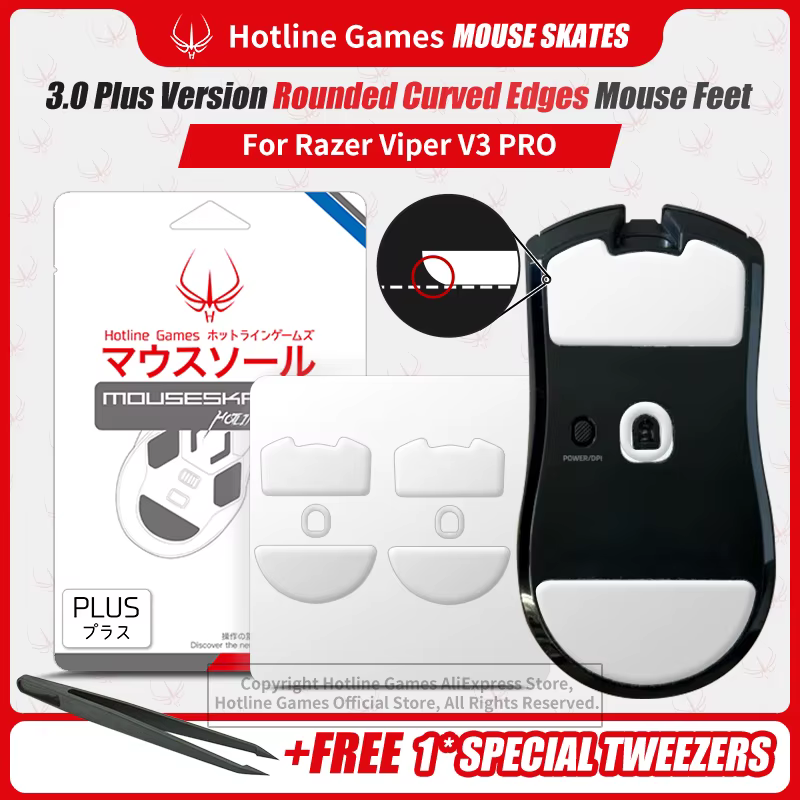 2 ensembles de patins de souris Hotline Games 3.0 Plus à bords arrondis et courbes