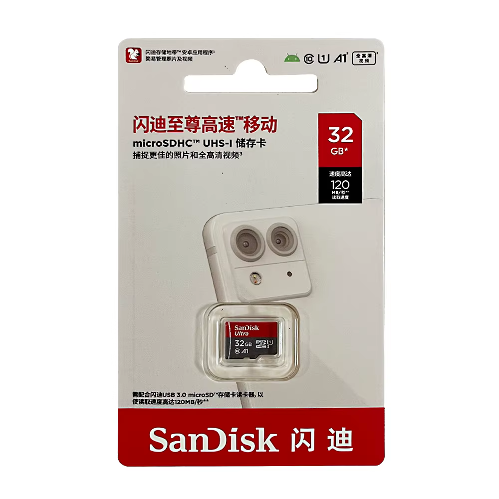 Carte microSD SanDisk Ultra 32 Go microSDHC A1 UHS-I Classe 10 64 Go 128 Go 256 Go 512 Go 1 To microSDXC Parfaite pour les vidéos Full HD