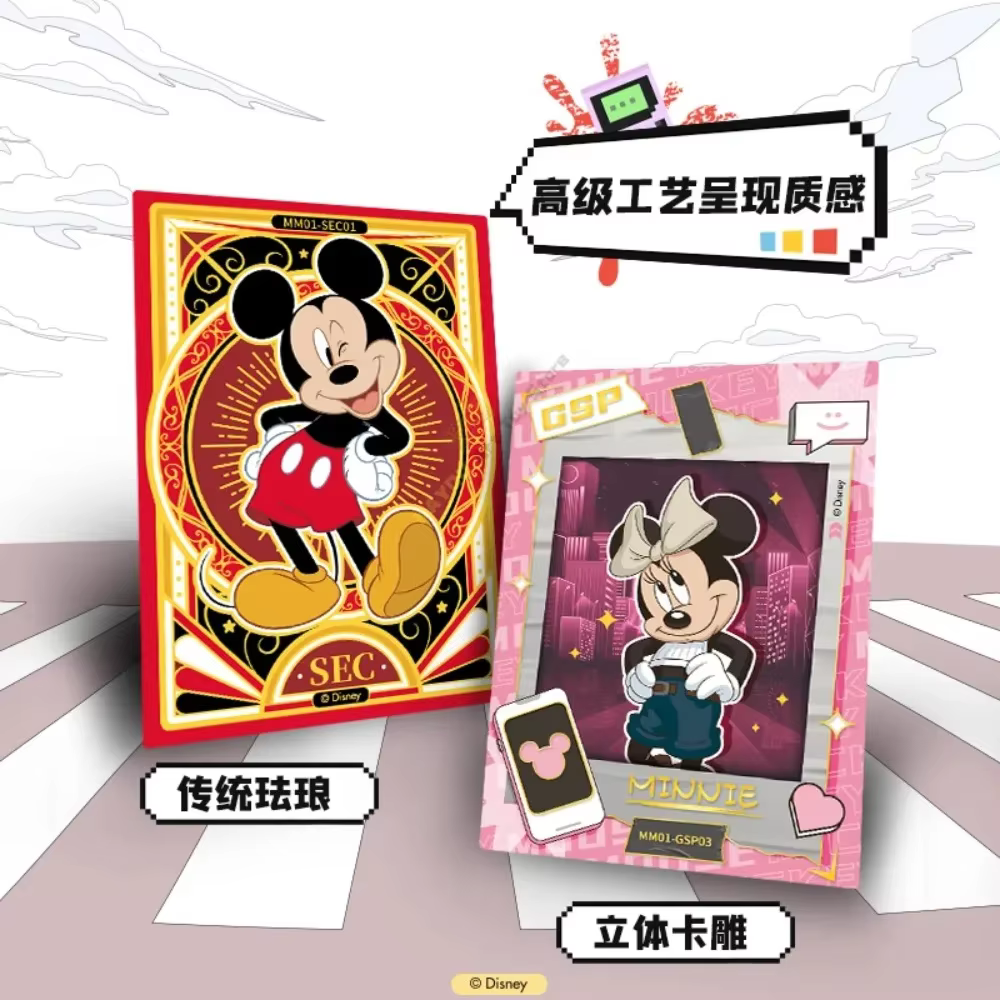 Carte officielle Disney Card.Fun, série de cartes à thème de dessins animés, collection de cartes de jeu, Mickey, Mickey Mouse, jouet périphérique, cadeau