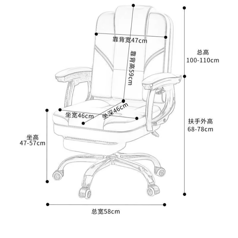 Salon moderne chaise de bureau Support ergonomique ordinateur de luxe