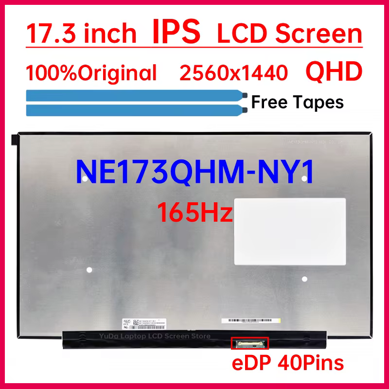 Écran LCD pour ordinateur portable 17.3 pouces