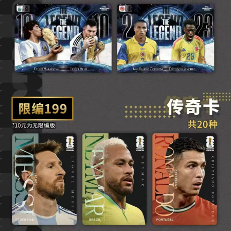 Nouvelles cartes officielles Panini & Kayou FIFA Coupe du Monde 2026 – Collection