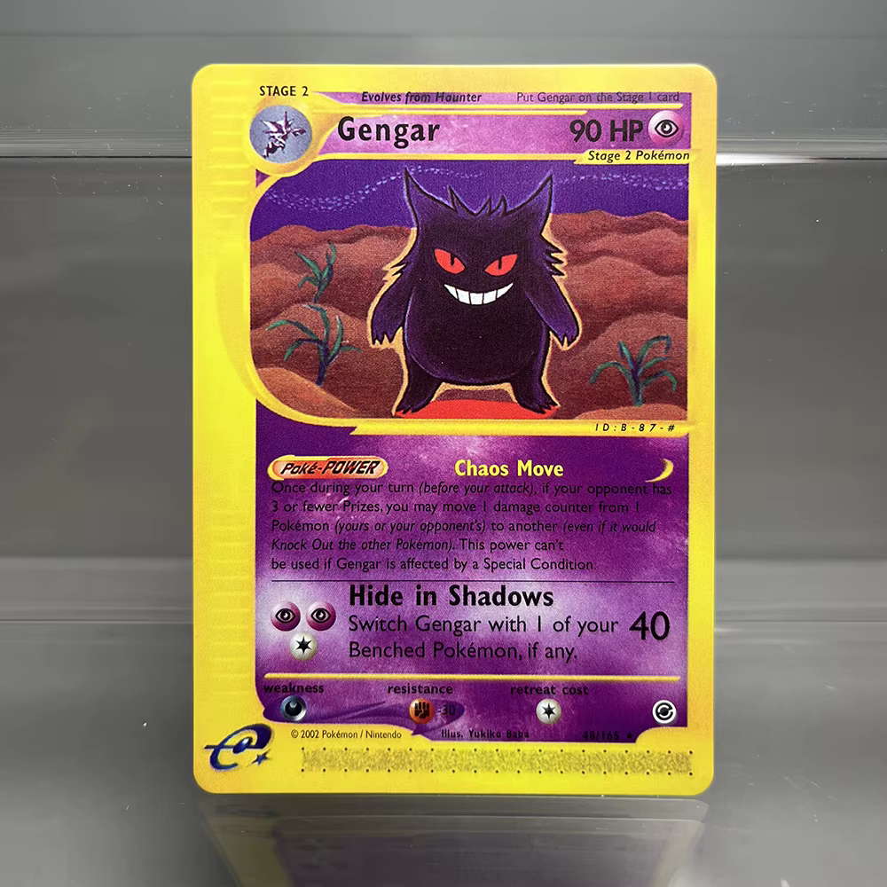 Carte électronique holographique Pokemon, cartes simples Arbok Clefable Vileplume Suicune PTCG, cartes proxy, cartes à collectionner Pokemon, jouets pour enfants
