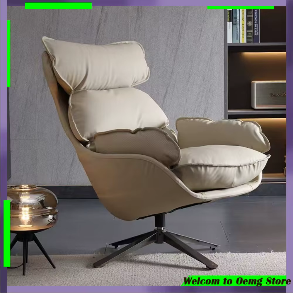 Fauteuil pivotant moderne et élégant avec coussin
